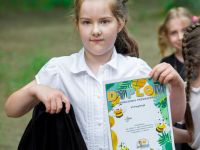 img_9916a